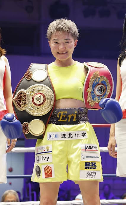 松田恵理